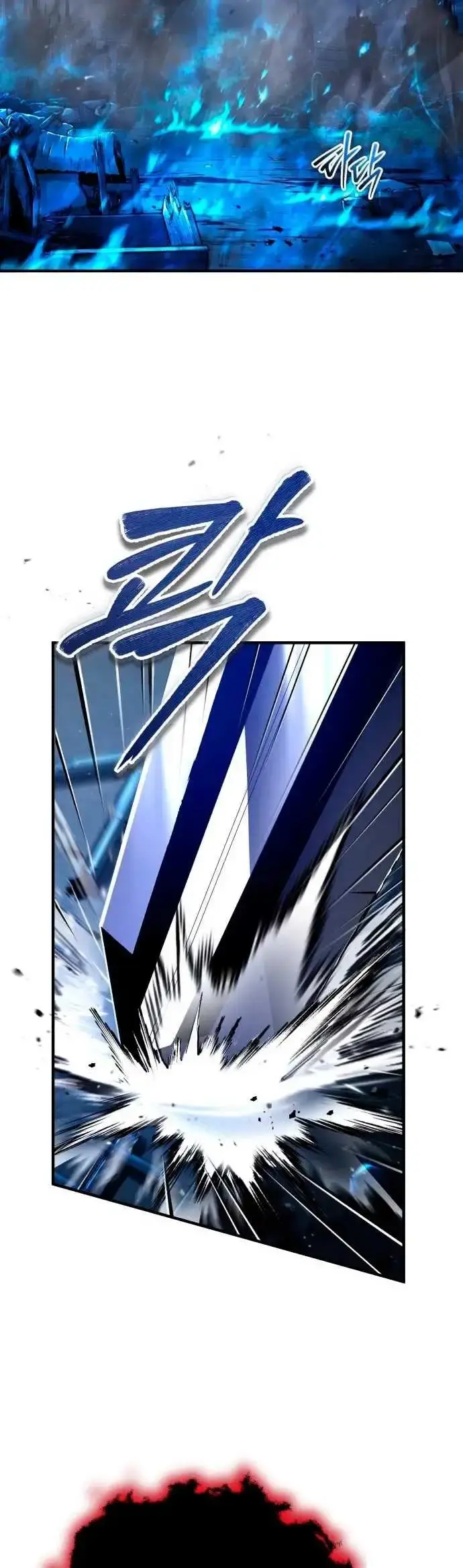 Capitulo 82 page 26
