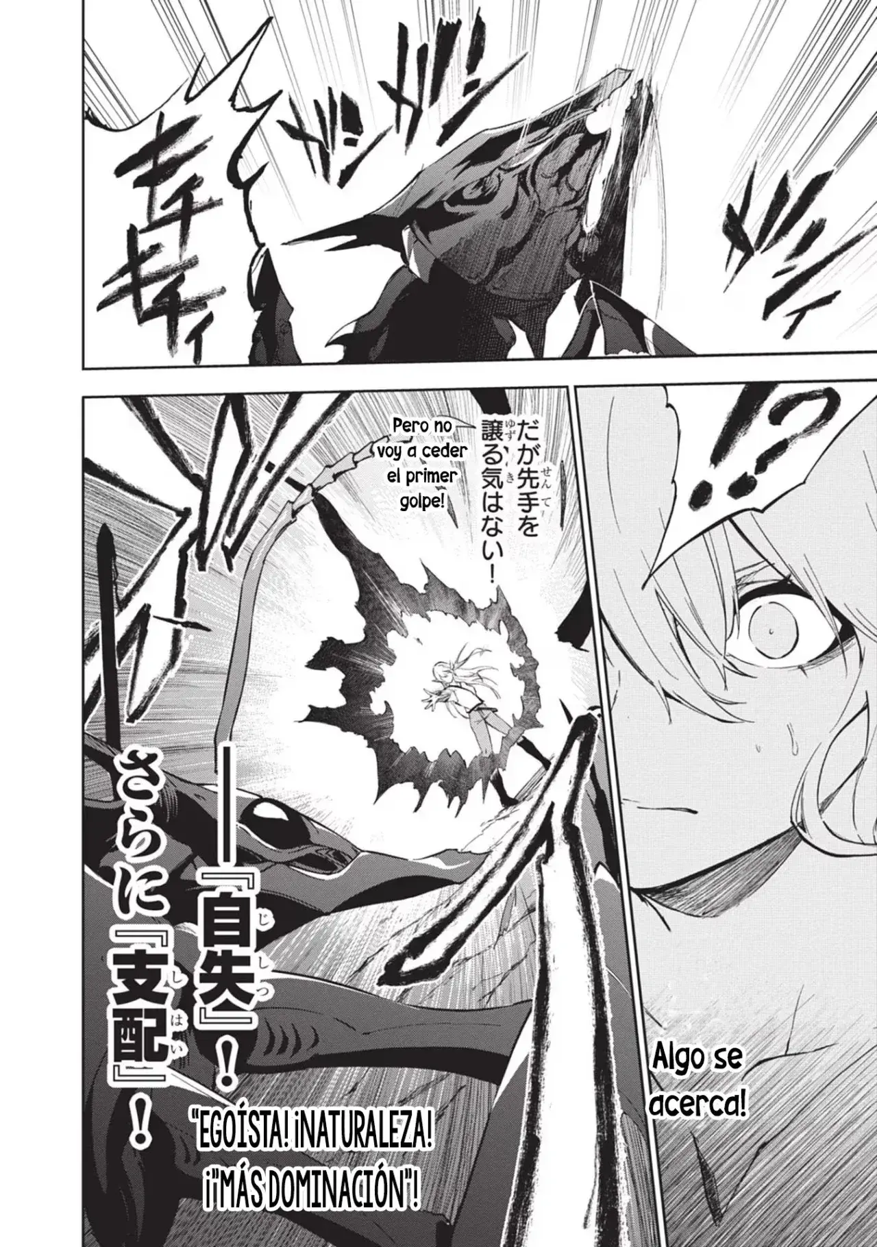 Capitulo 3 page 4