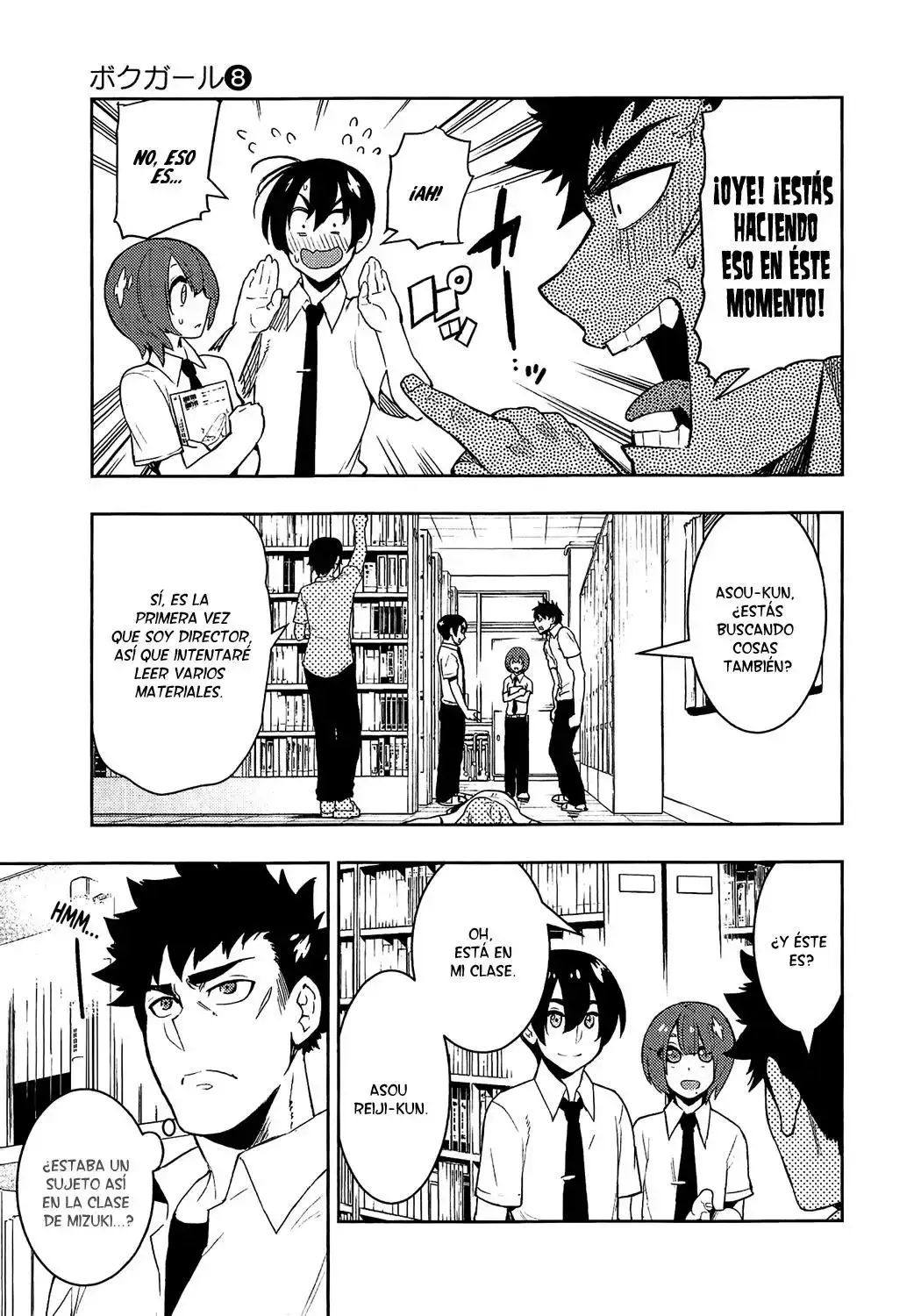 Capitulo 70 page 11