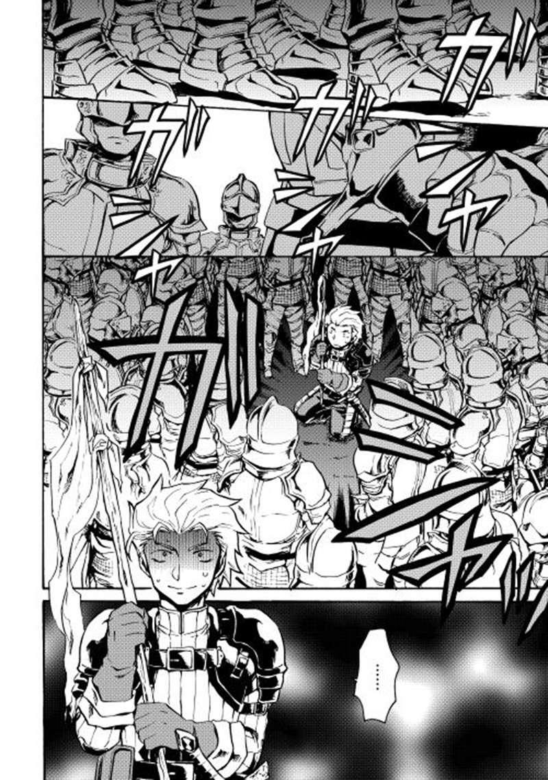 Capitulo 11 page 13