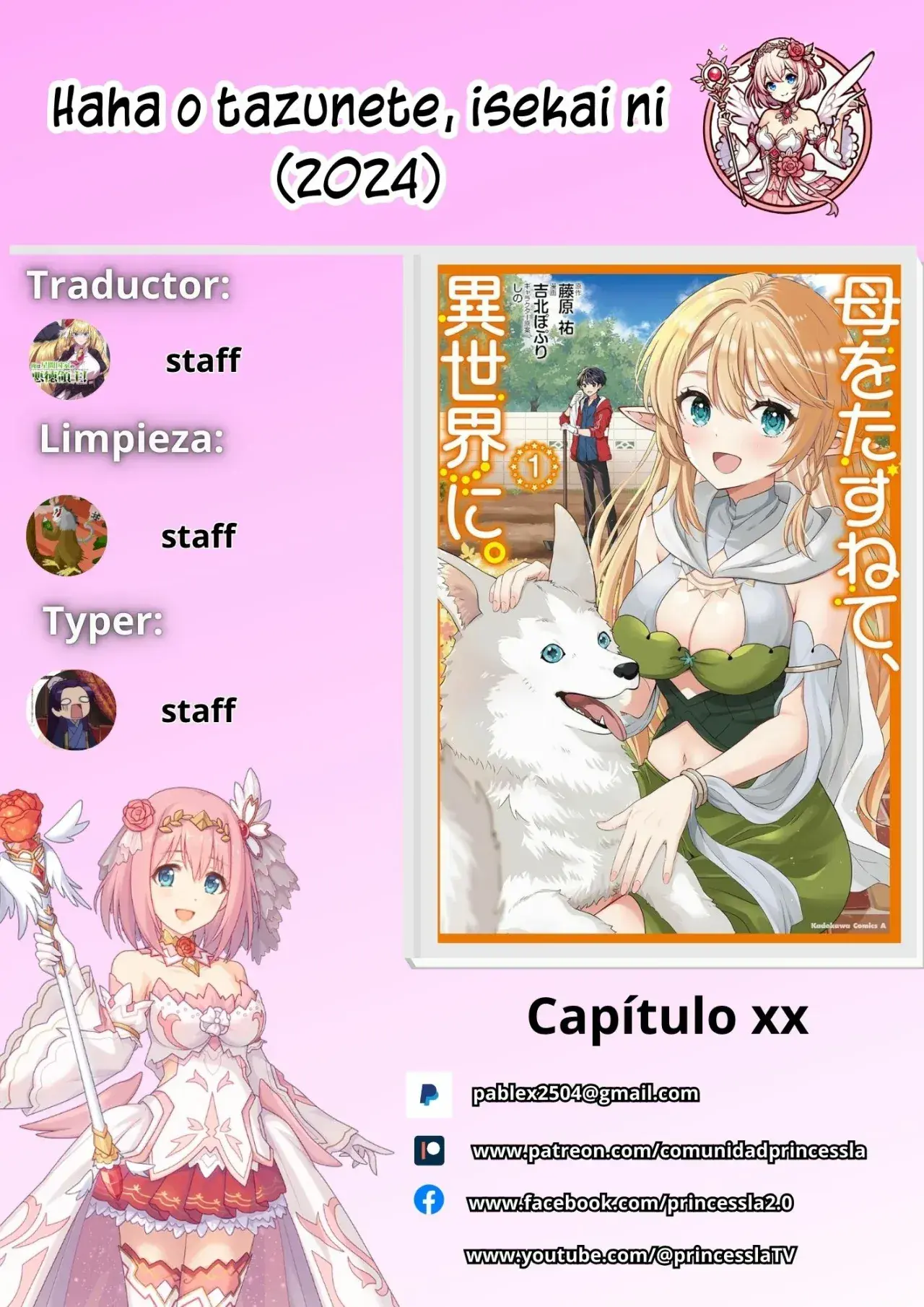 Capitulo 5.20 page 1
