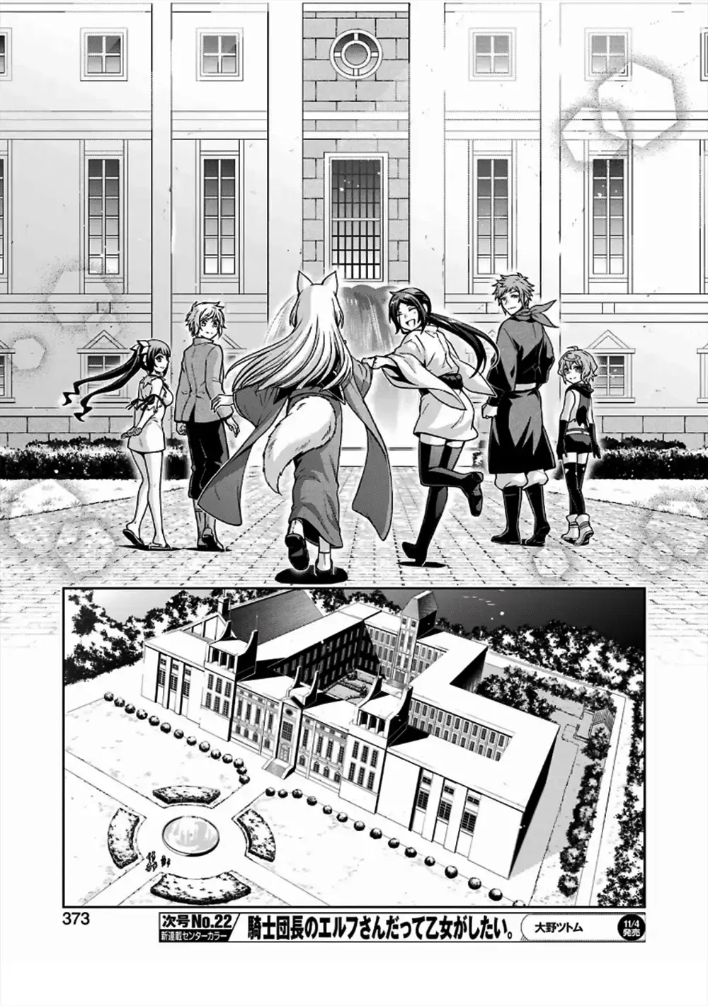 Capitulo 31 page 12