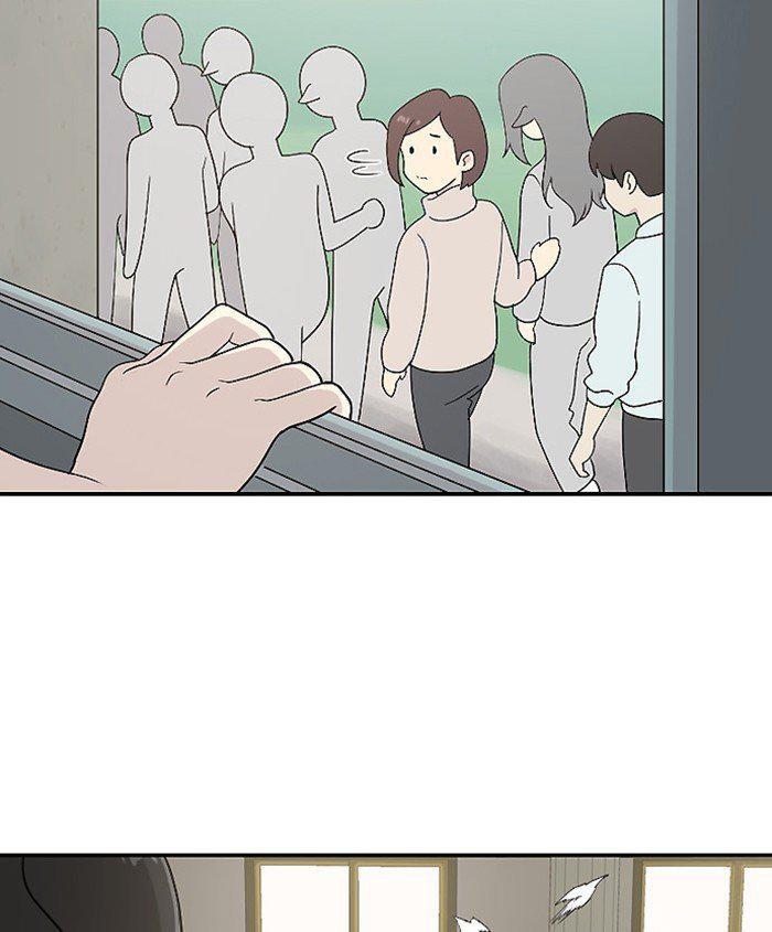 Capitulo 81 page 23