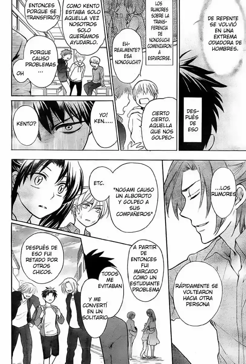 Capitulo 78 page 8