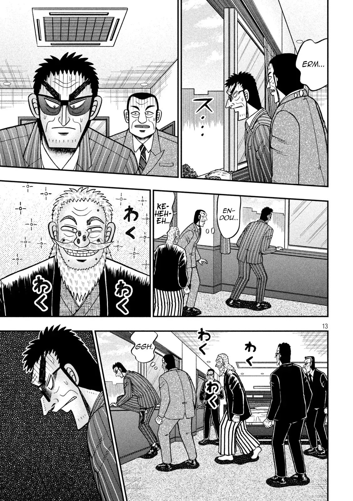 Capitulo 193 page 12