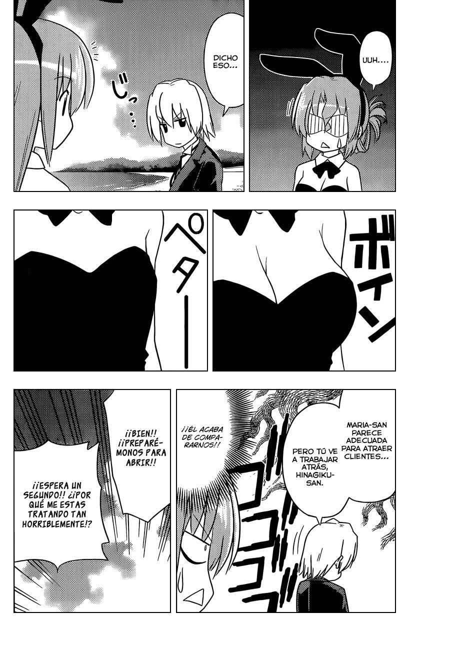 Capitulo 444 page 15