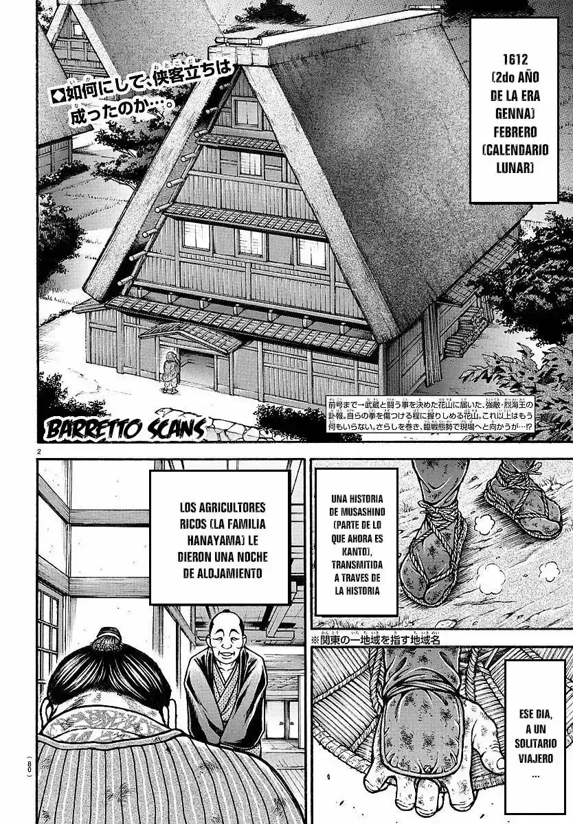 Capitulo 157 page 2