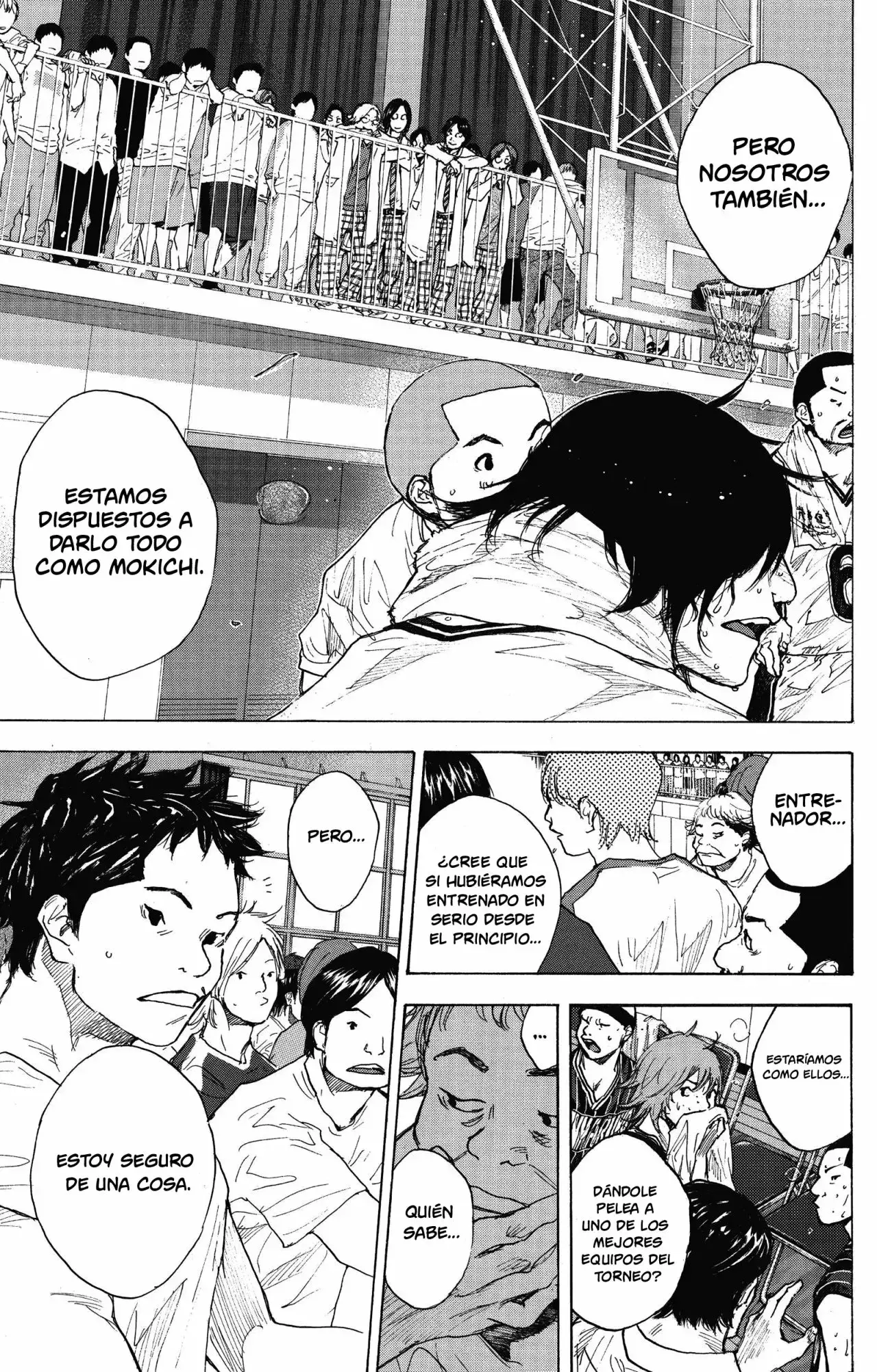Capitulo 250.50 page 45