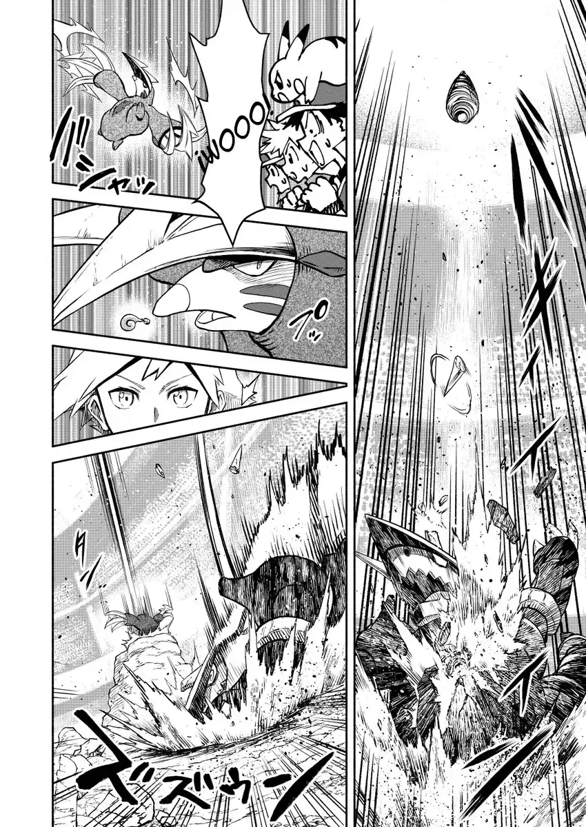 Capitulo 16 page 29