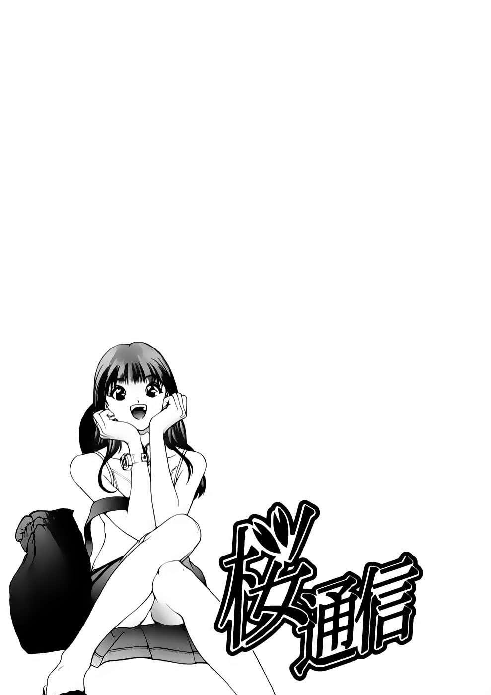 Capitulo 159 page 18