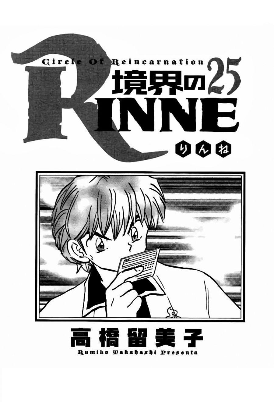 Capitulo 239 page 3