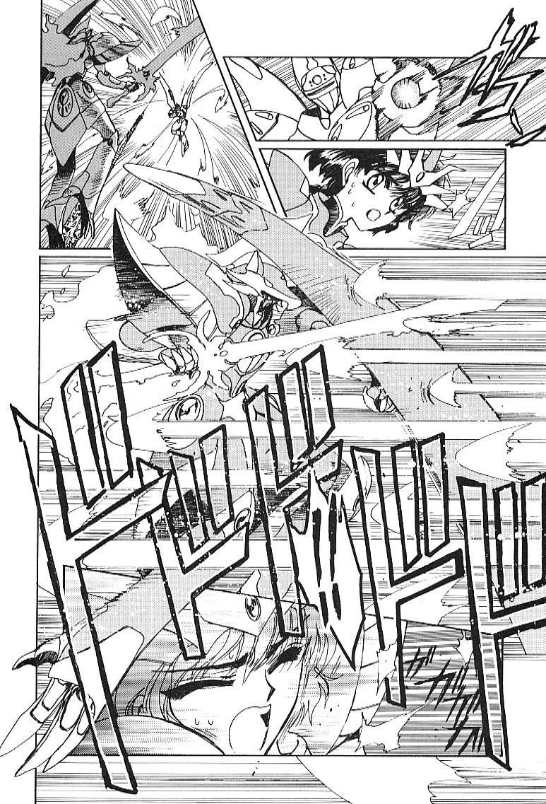 Capitulo 29 page 7
