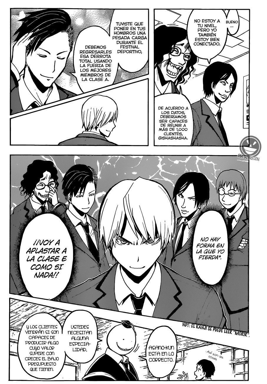 Capitulo 115 page 13