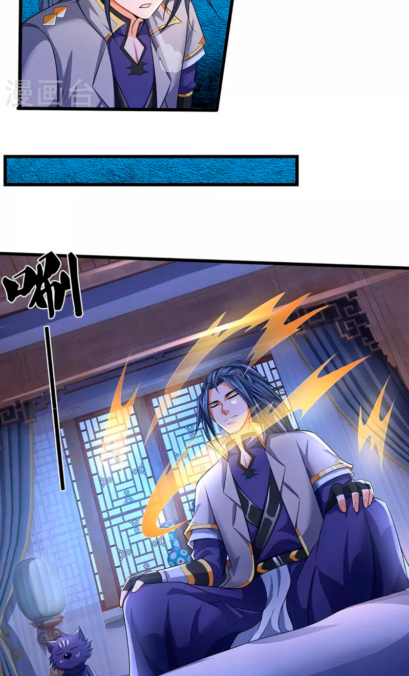Capitulo 462 page 8