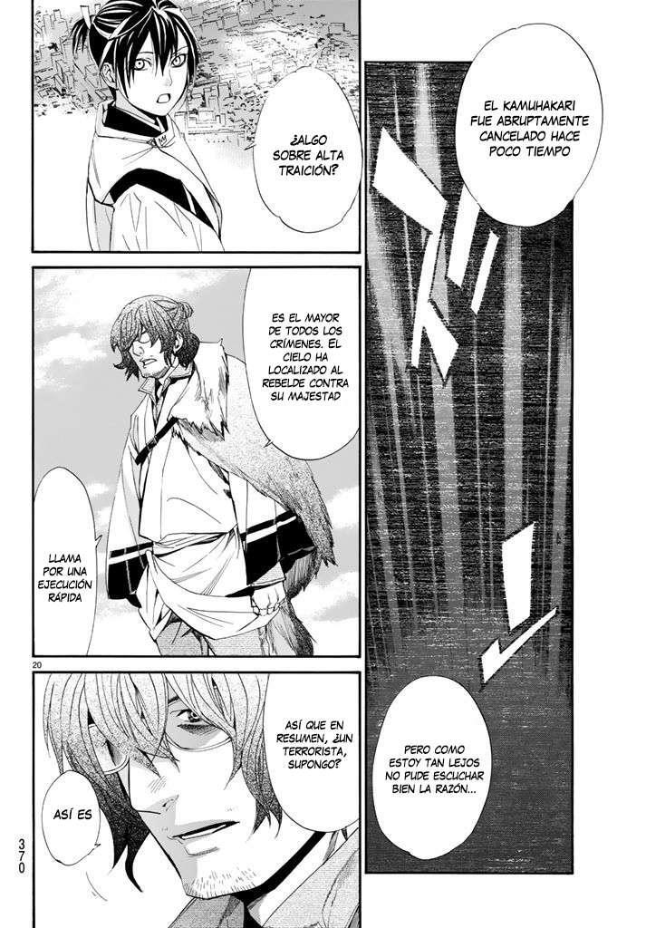 Capitulo 61 page 19