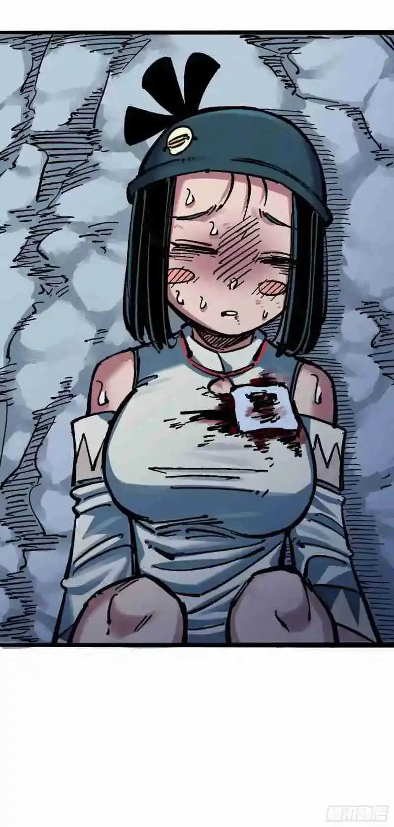 Capitulo 47 page 27
