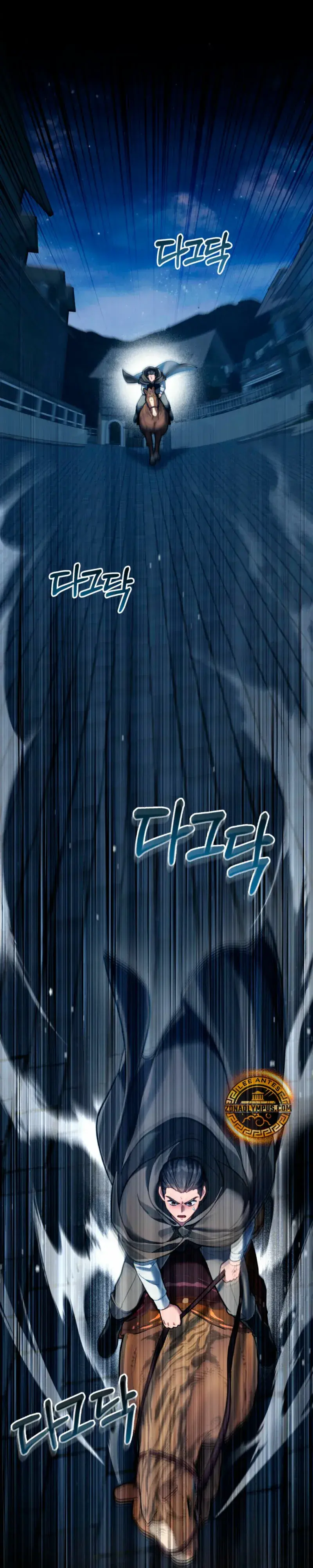 Capitulo 75 page 3