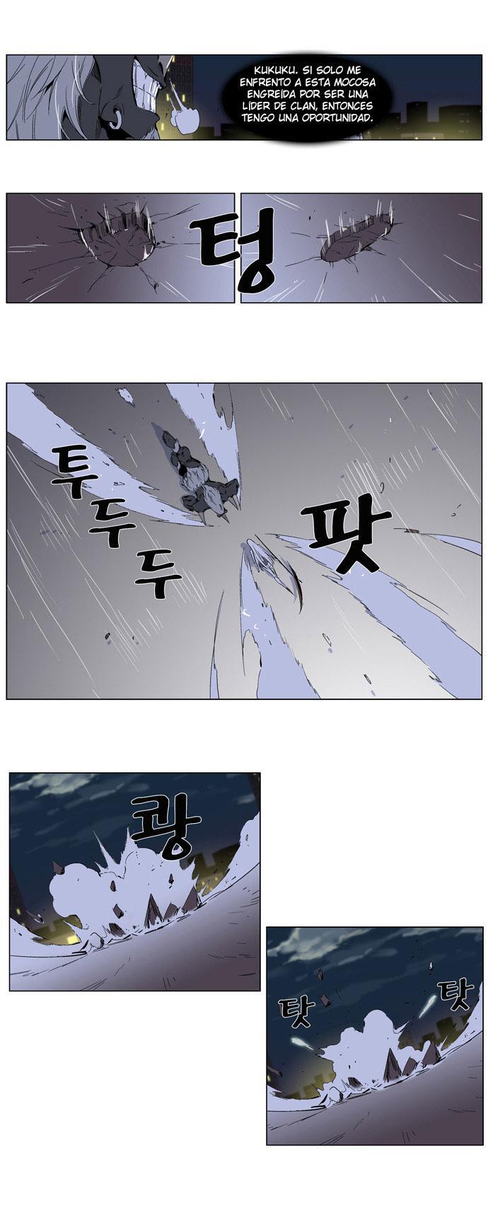 Capitulo 260 page 8