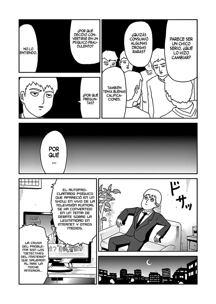 Capitulo 72 page 12