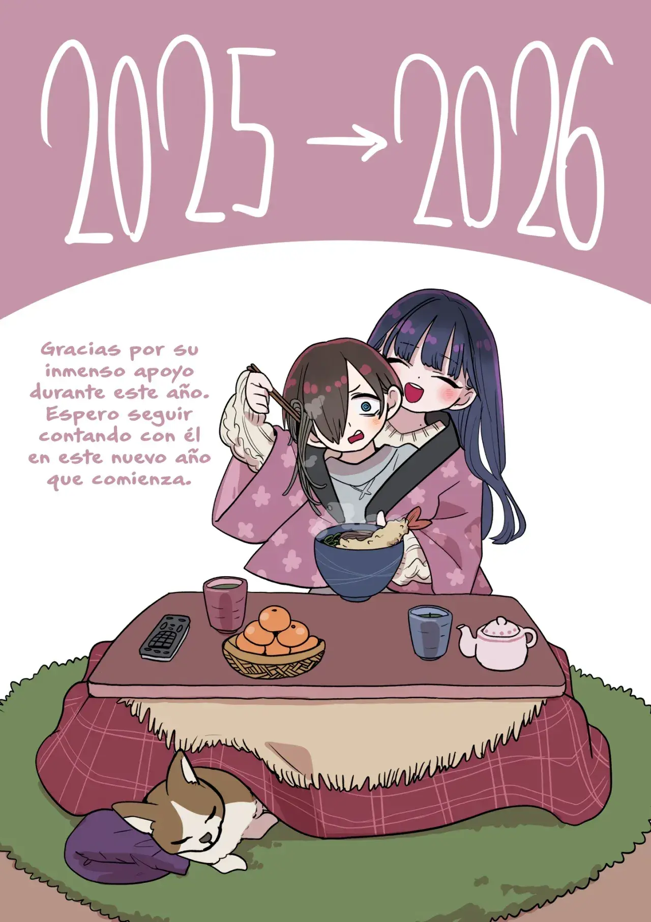 Capitulo 182.60 page 1