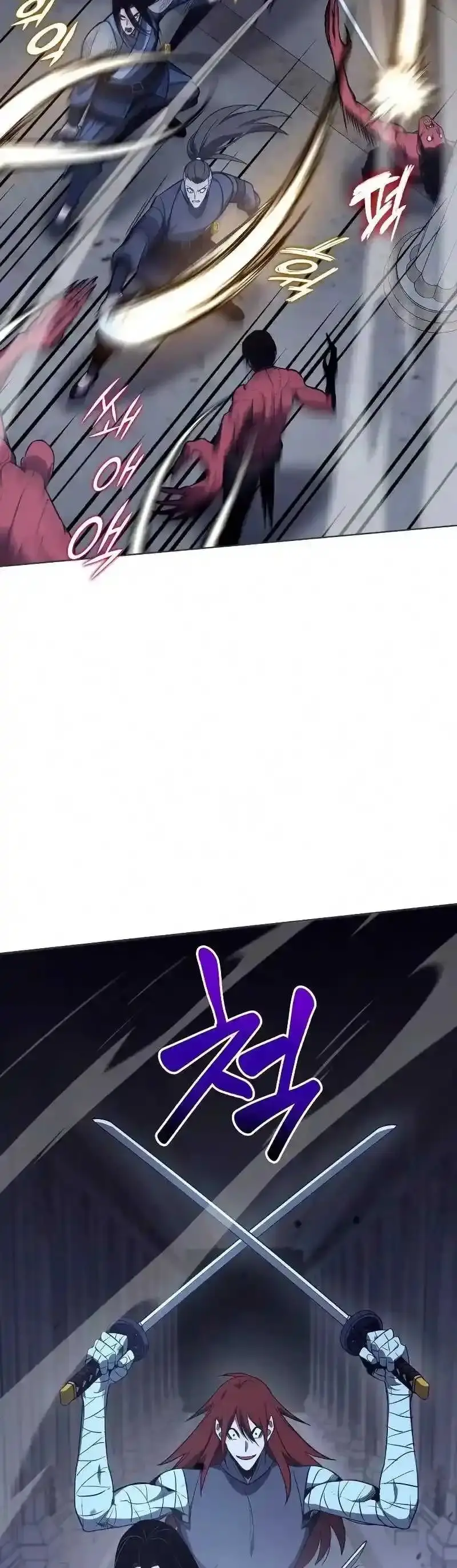 Capitulo 53 page 42