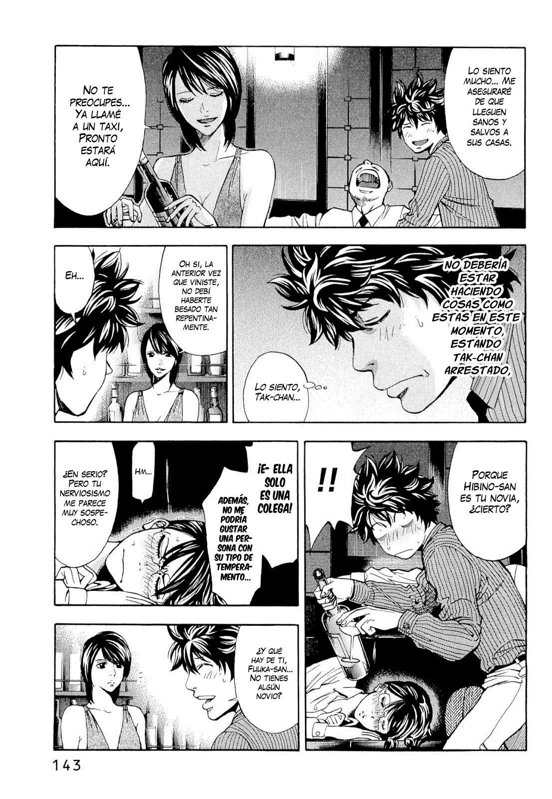 Capitulo 23 page 14