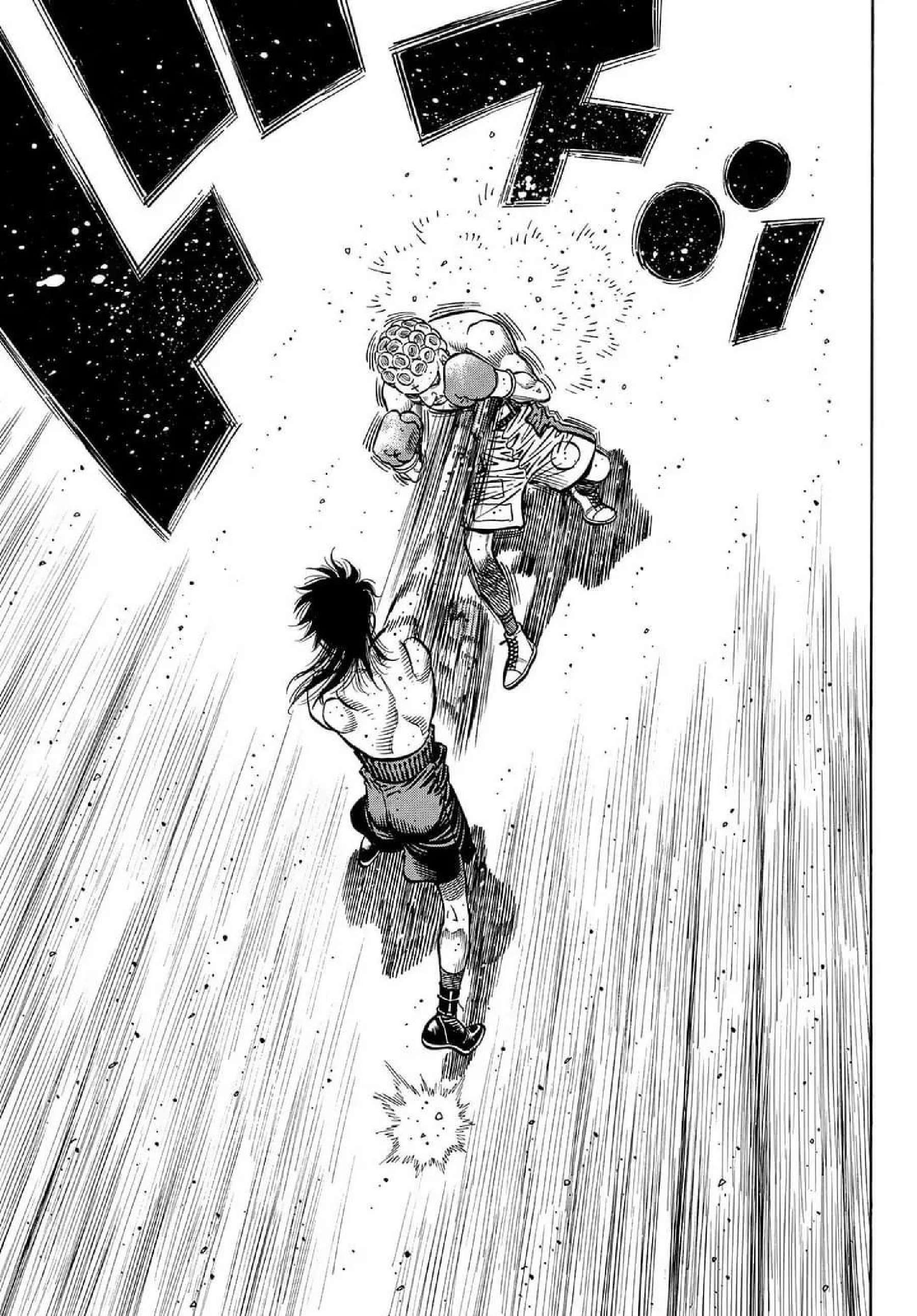 Capitulo 1452 page 6