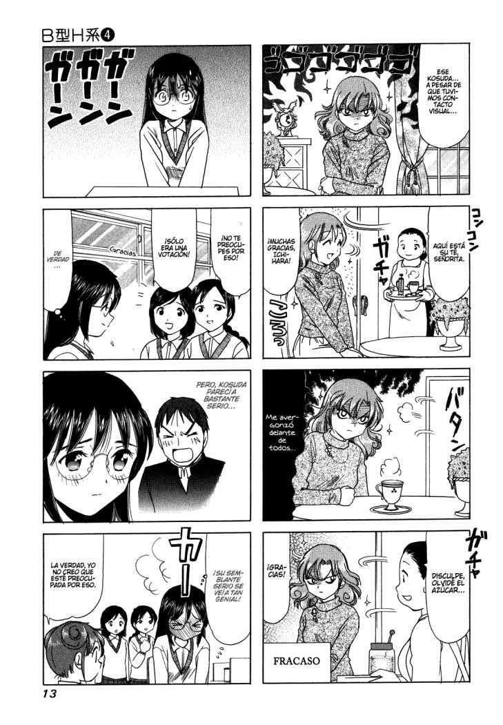 Capitulo 108 page 3