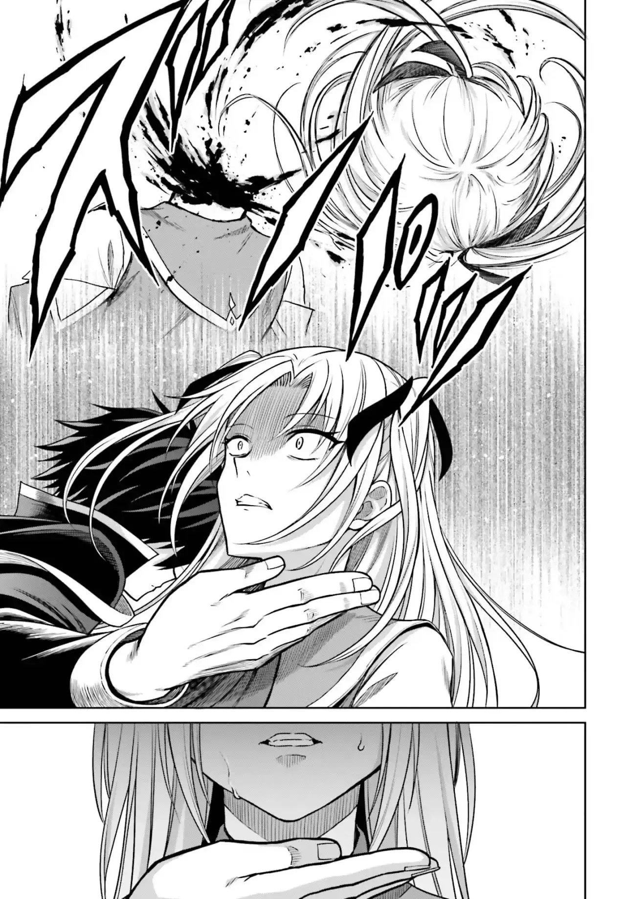 Capitulo 27 page 16