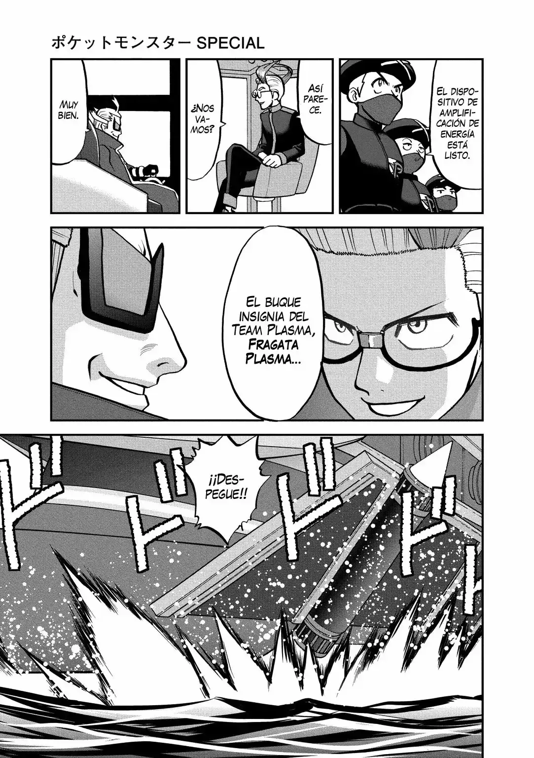 Capitulo 538 page 23