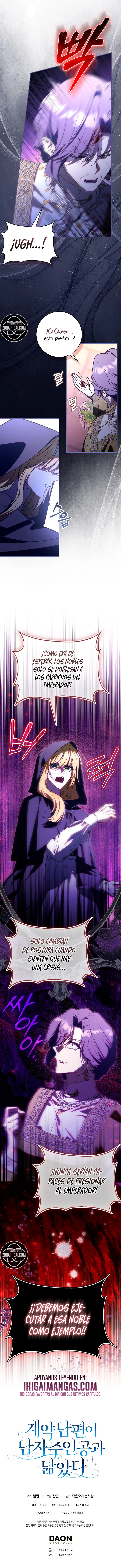 Capitulo 48 page 14