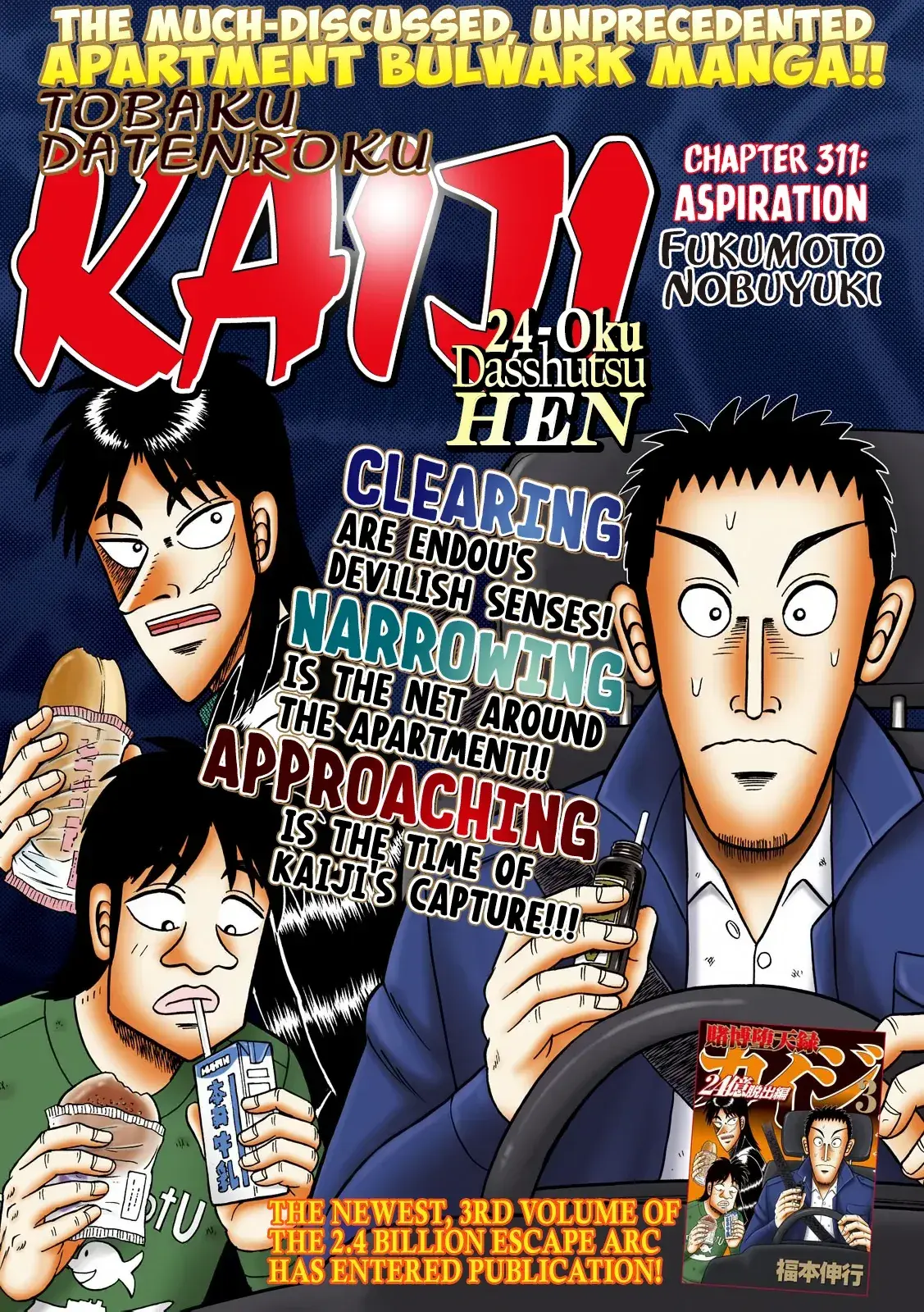 Capitulo 56 page 1