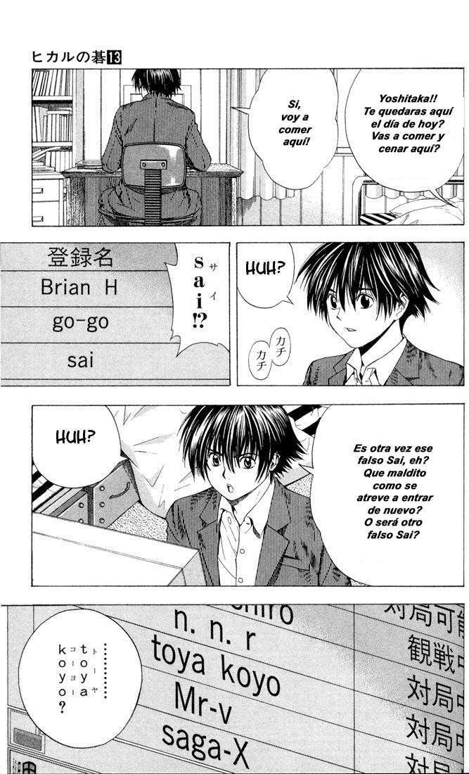 Capitulo 112 page 5