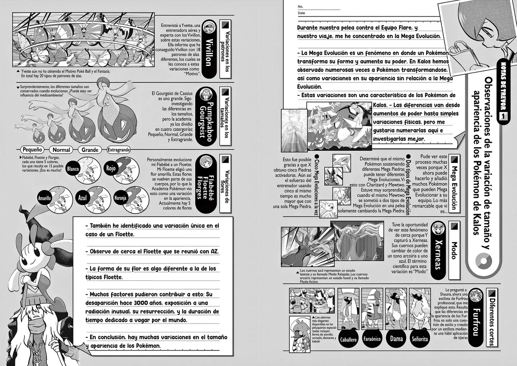 Capitulo 595.50 page 2