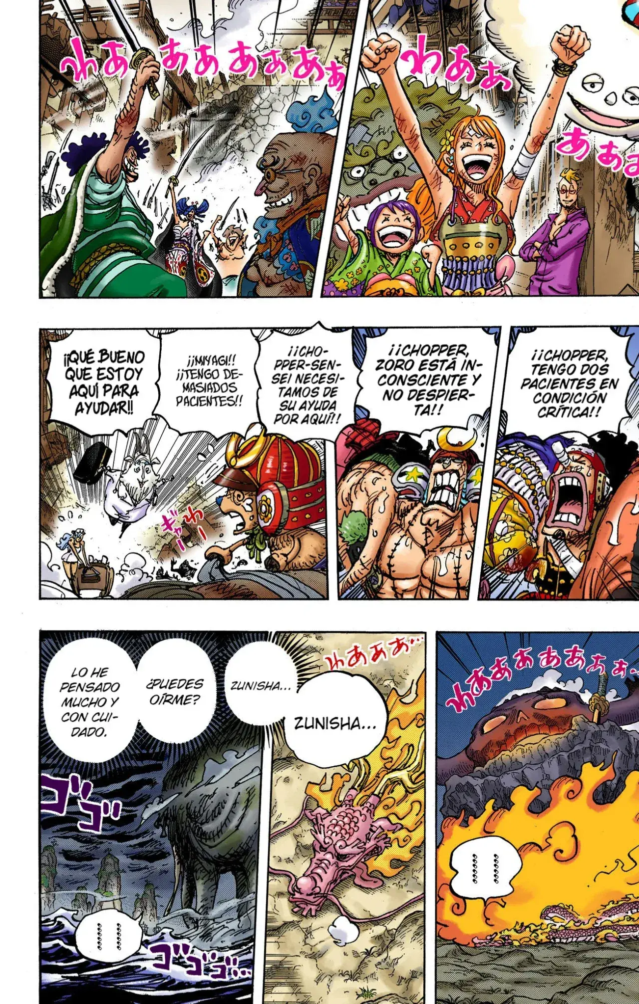 Capitulo 1050 page 8