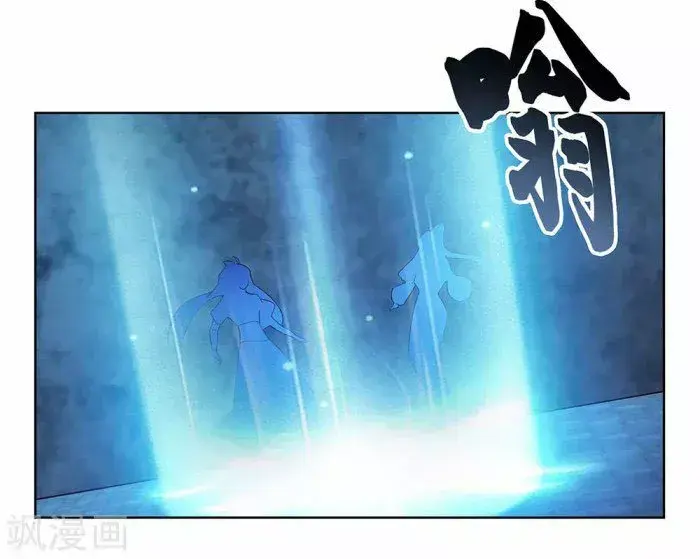 Capitulo 44 page 13