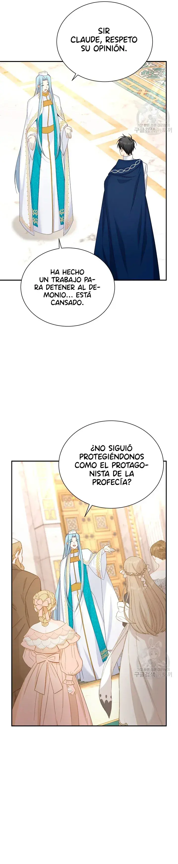 Capitulo 137 page 15