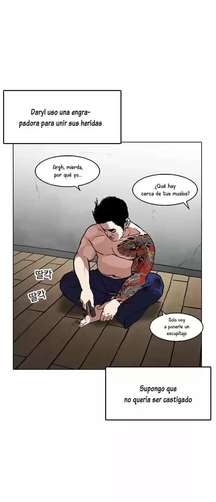 Capitulo 182 page 31