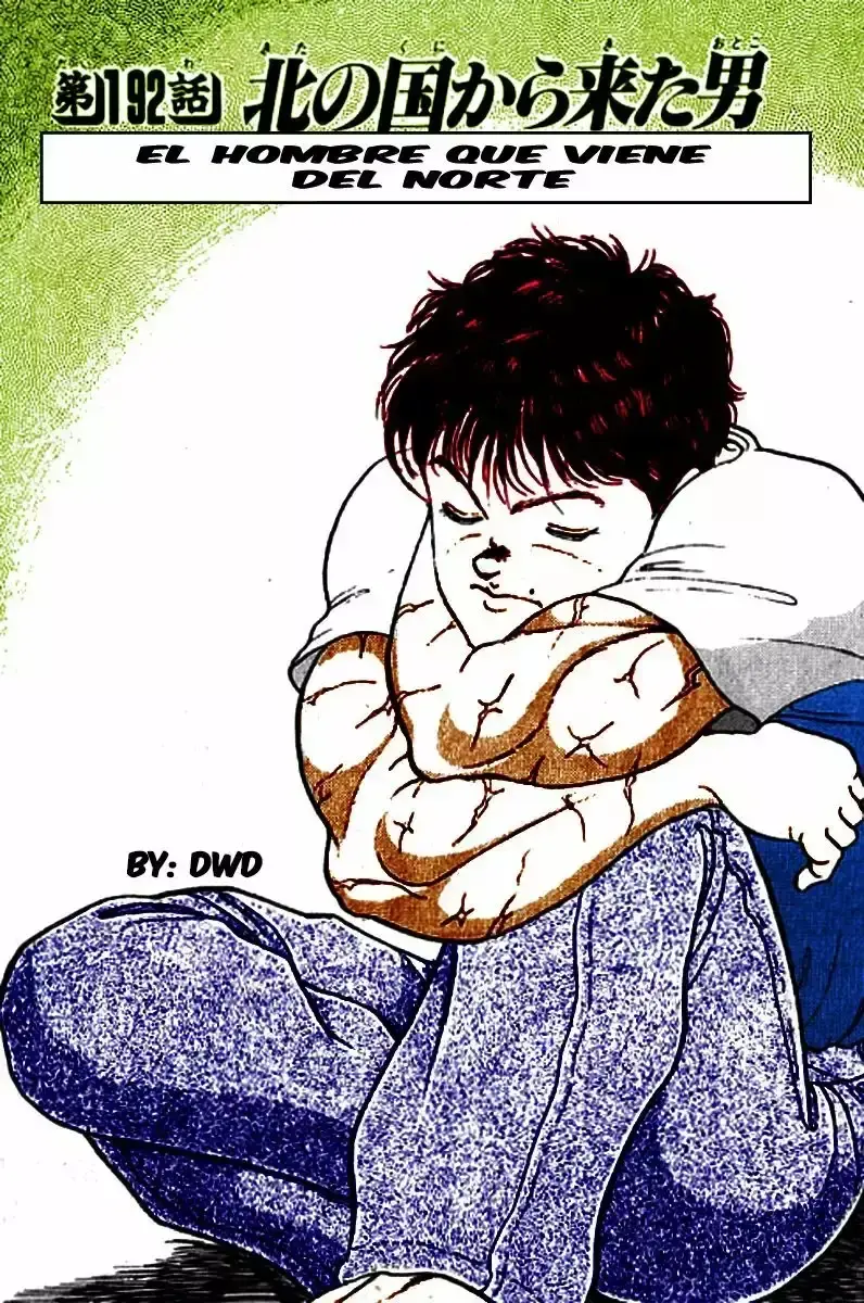 Capitulo 192 page 1