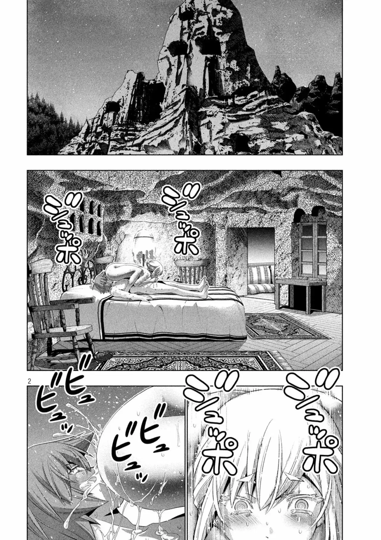 Capitulo 188 page 4