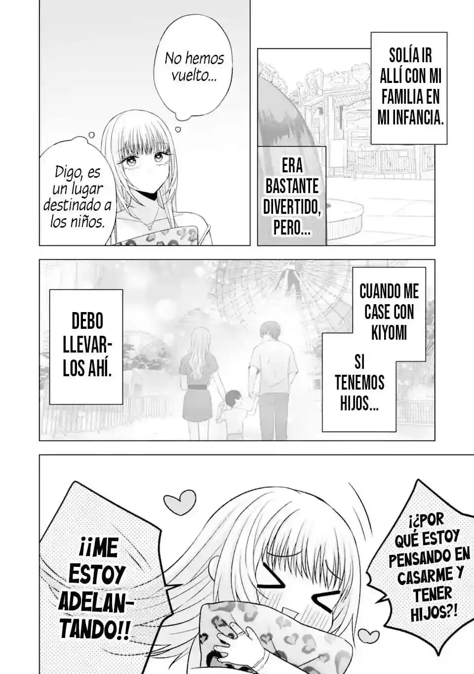 Capitulo 19 page 5