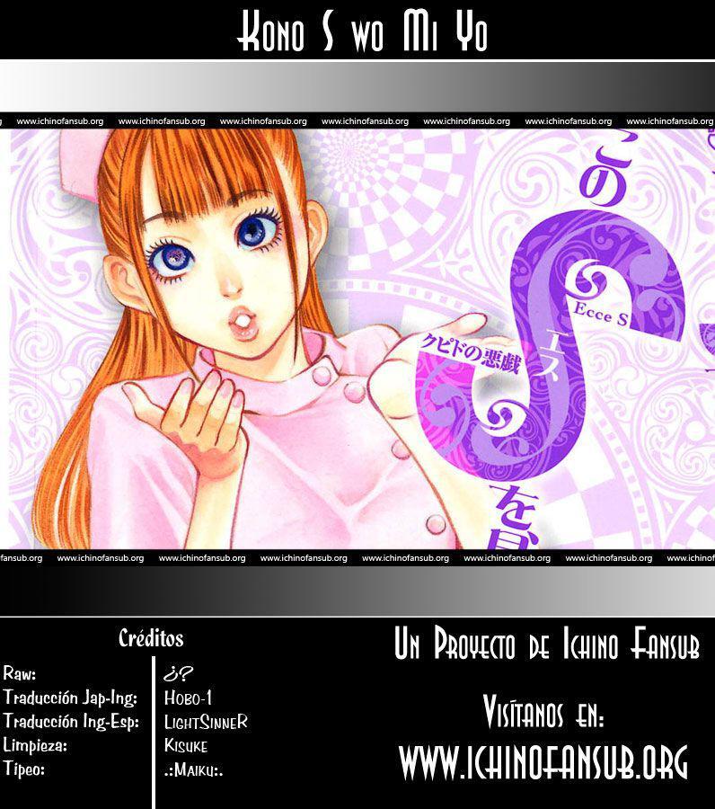 Capitulo 19.29 page 22