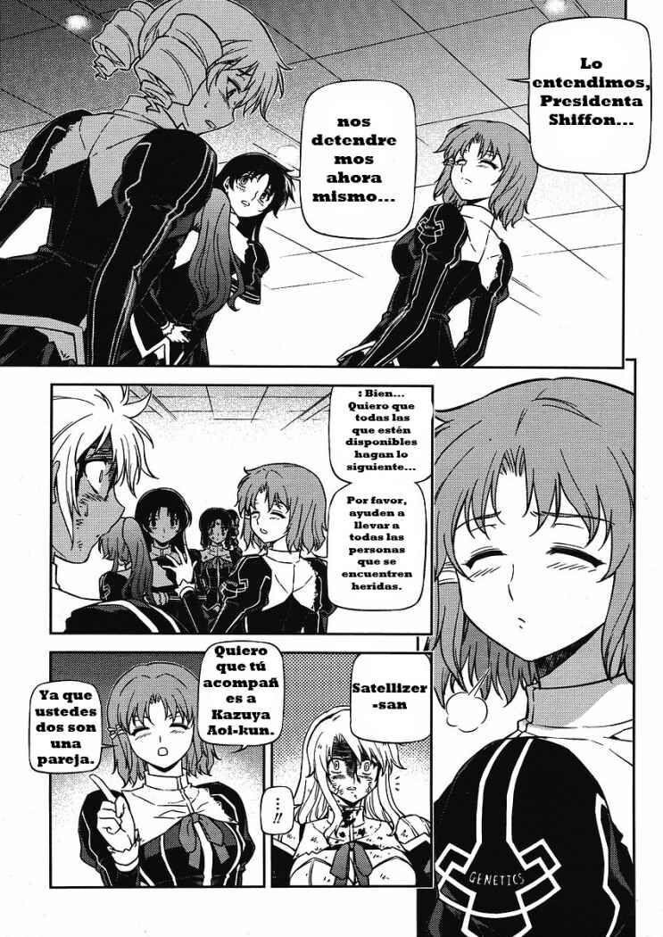 Capitulo 23 page 7