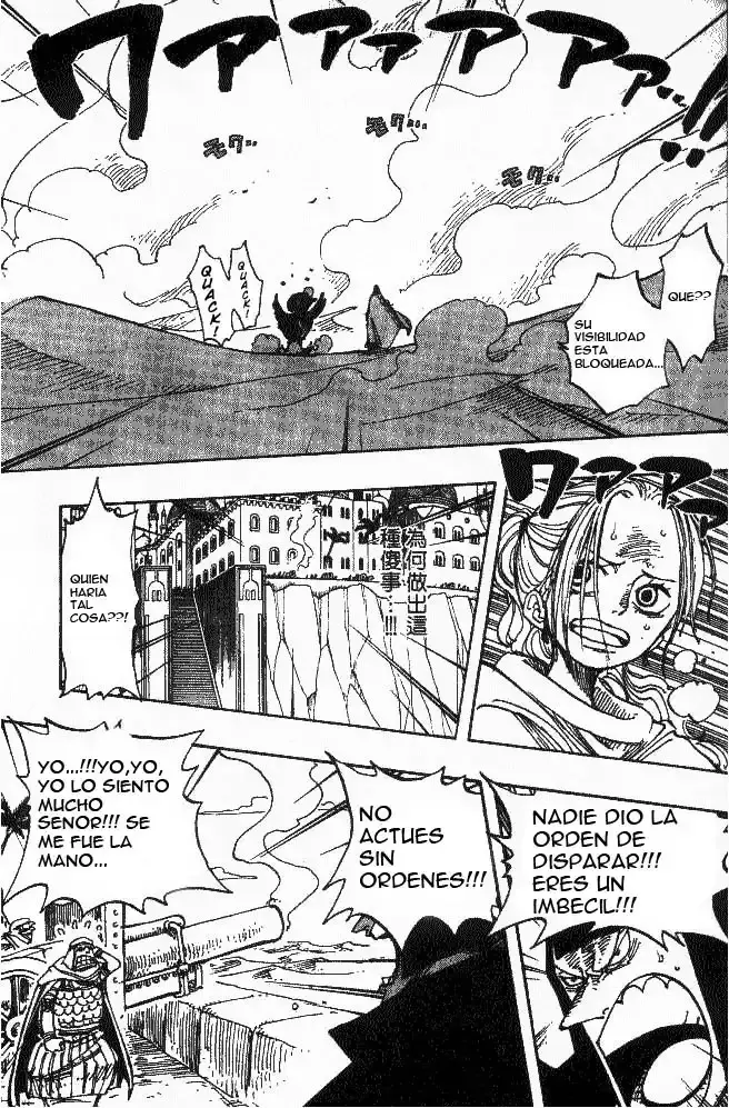 Capitulo 182 page 7