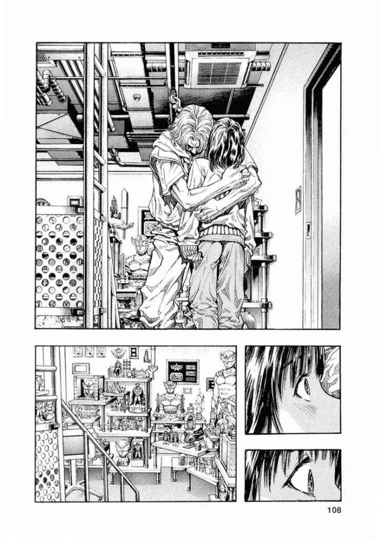 Capitulo 32 page 11