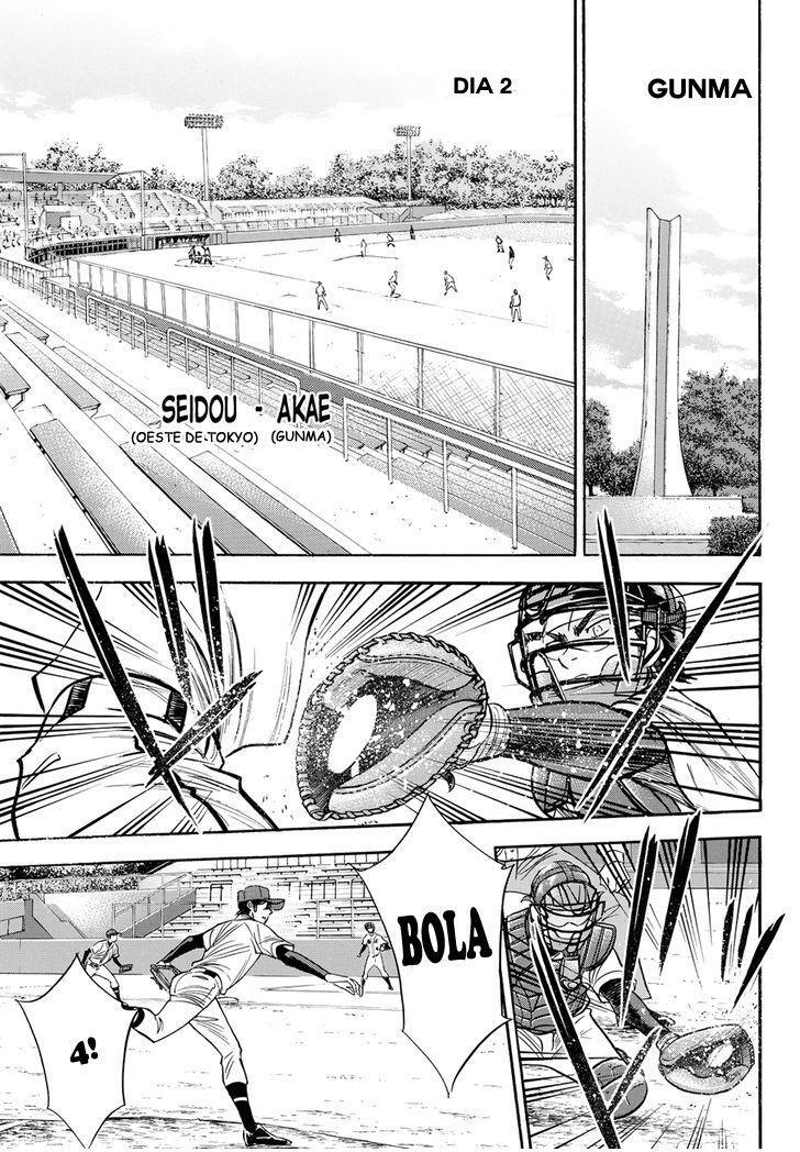 Capitulo 76 page 7