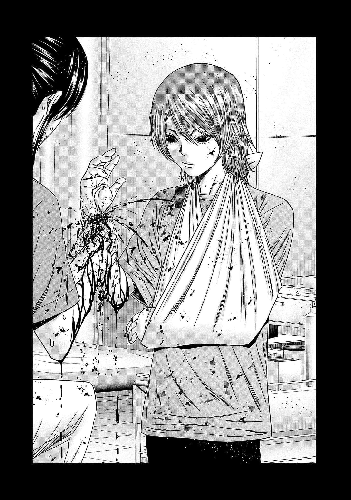 Capitulo 229 page 15
