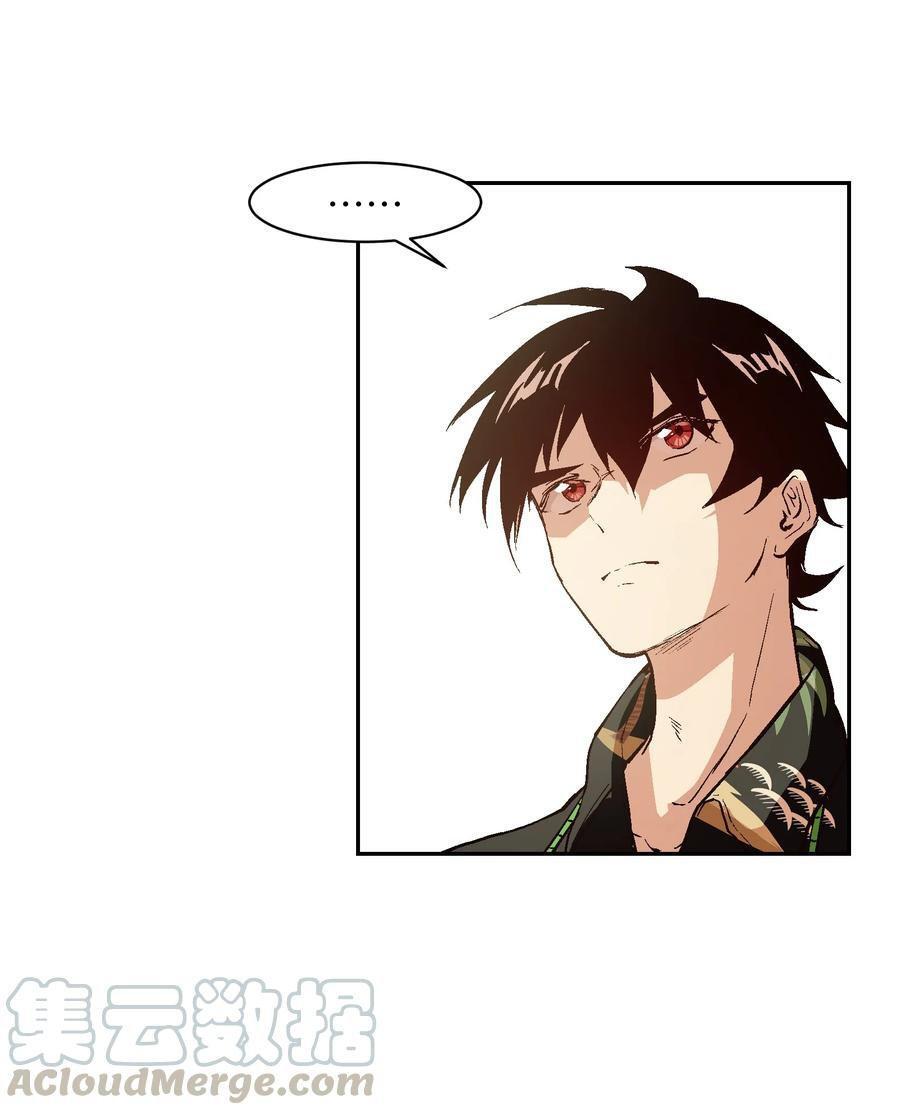 Capitulo 36 page 8