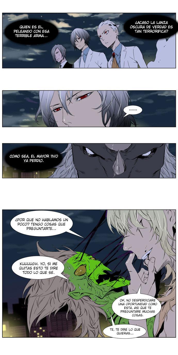 Capitulo 260 page 4