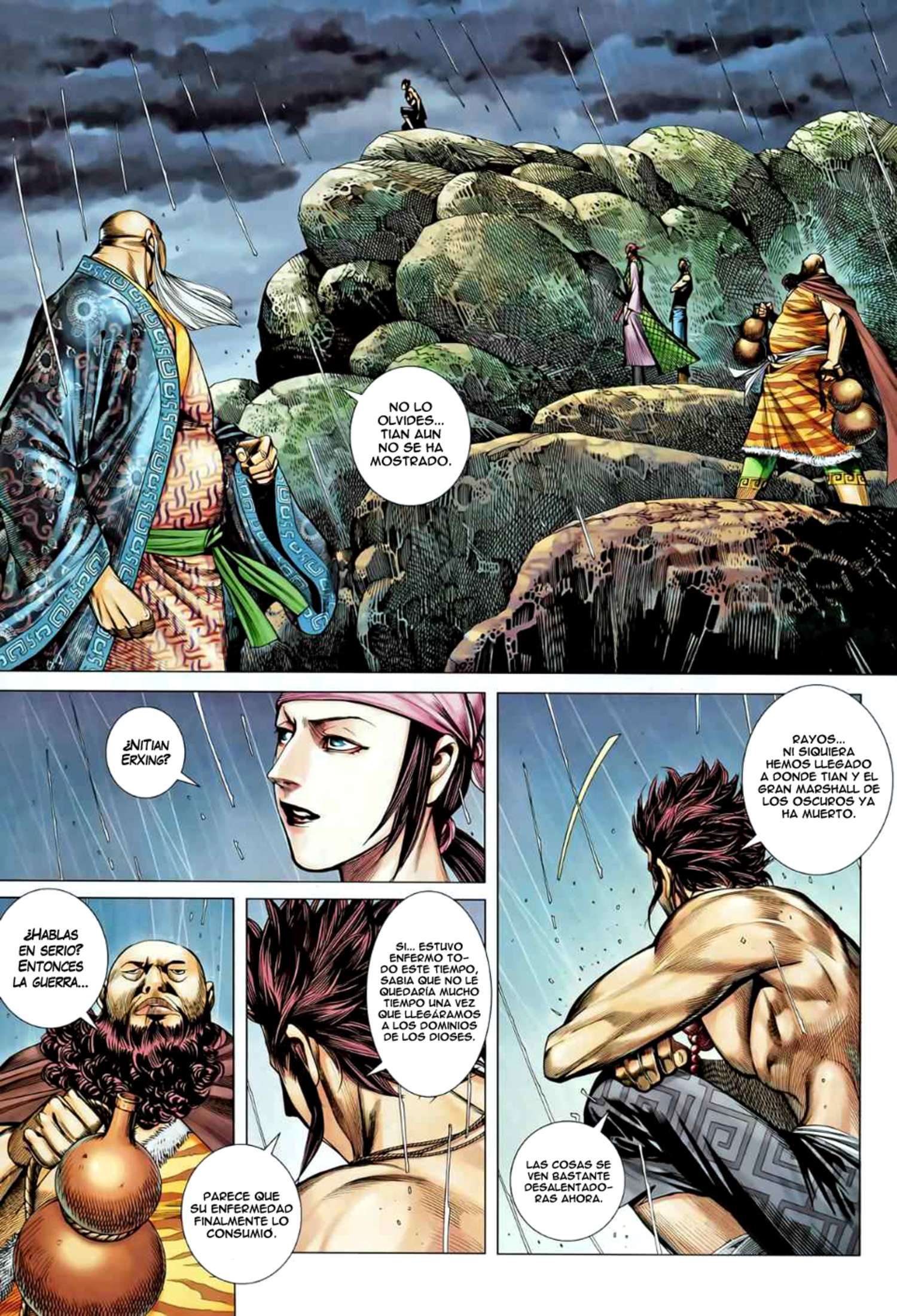 Capitulo 41 page 14